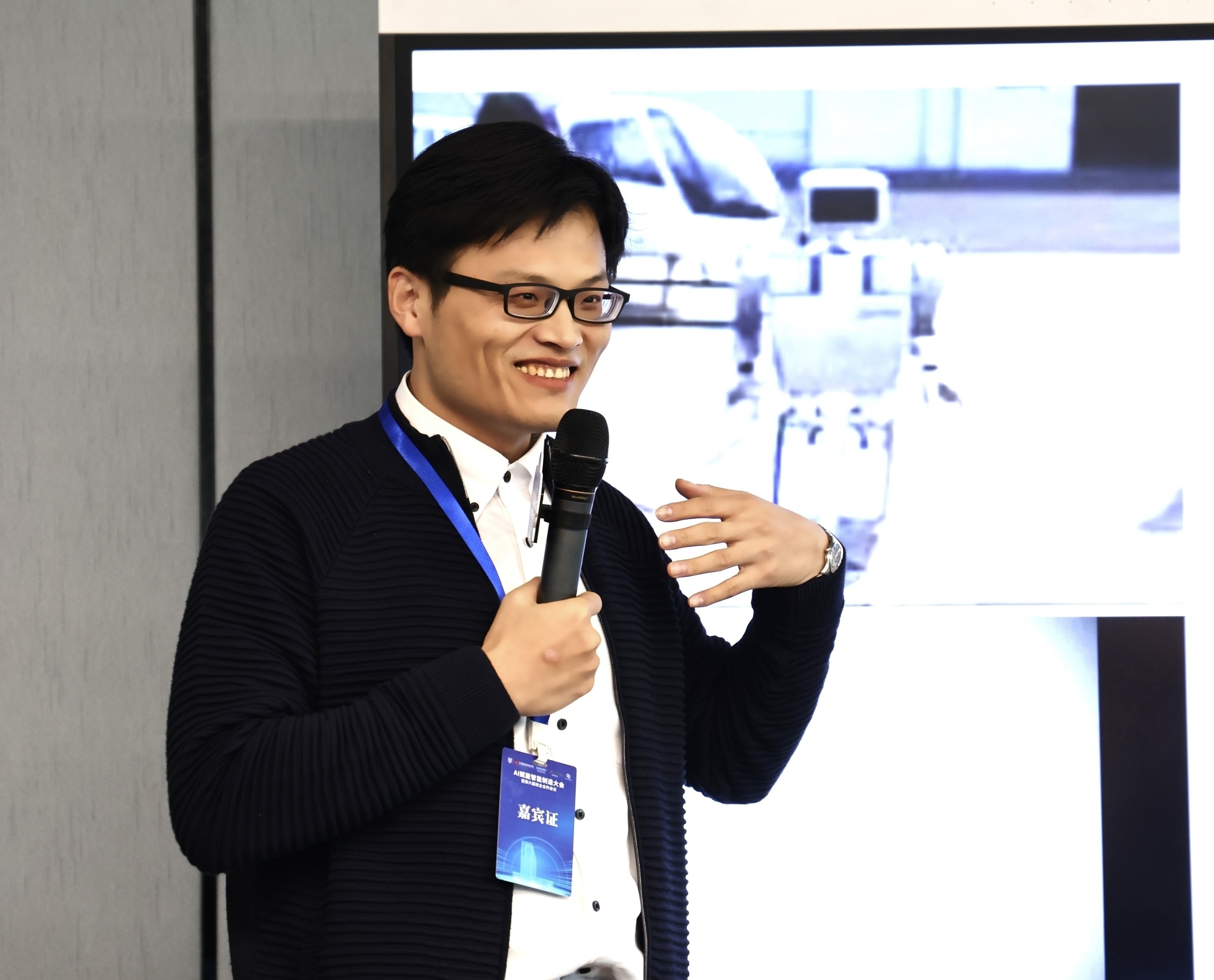 行业专家齐聚共探智能制造与人工智能融合发展新路径——深圳技术大学中德智能制造学院举办AI赋能智能制造大会暨第六届校企合作会议-中德智能制造学院
