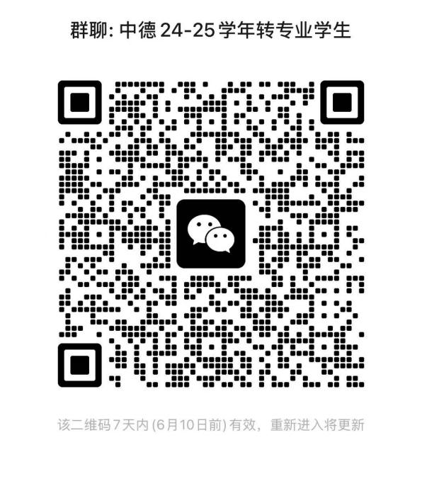 c5e6f614ed6e98e0cd74d85196dea9db
